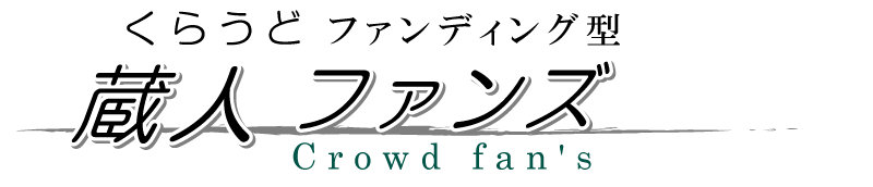 ���l�t�@���Y