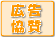 ���^�ɂ���